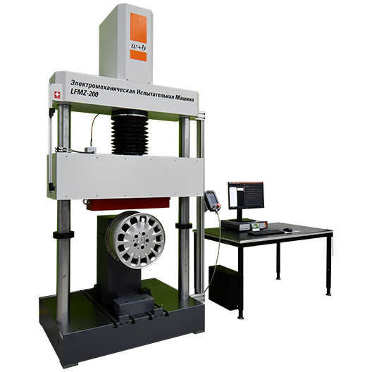 Wheel Rim Testing Machine 200 kN